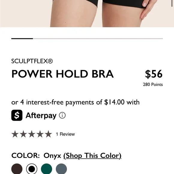 SET ACTIVE POWER HOLD BRA