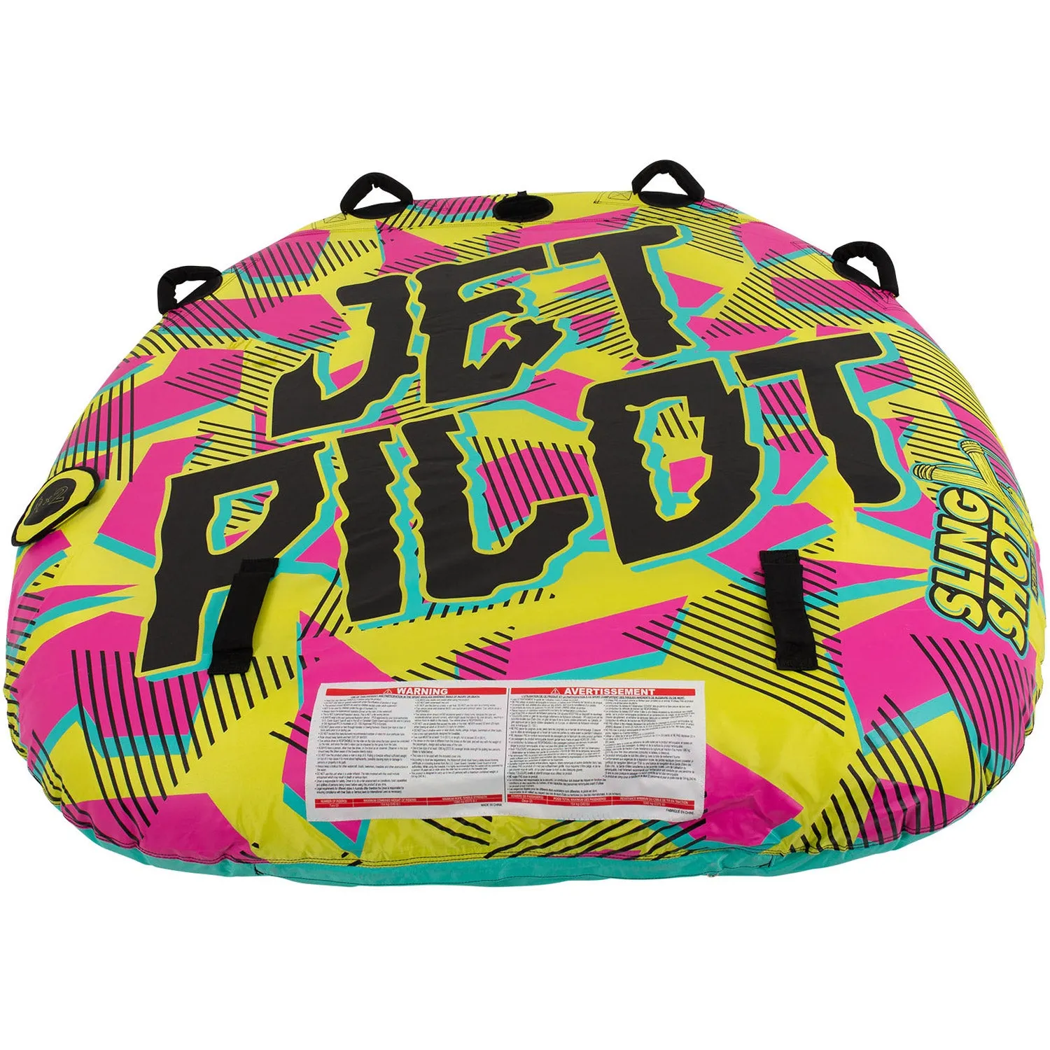 Slingshot 2P Ski Tube