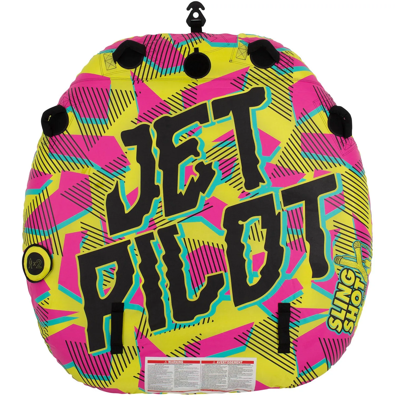 Slingshot 2P Ski Tube