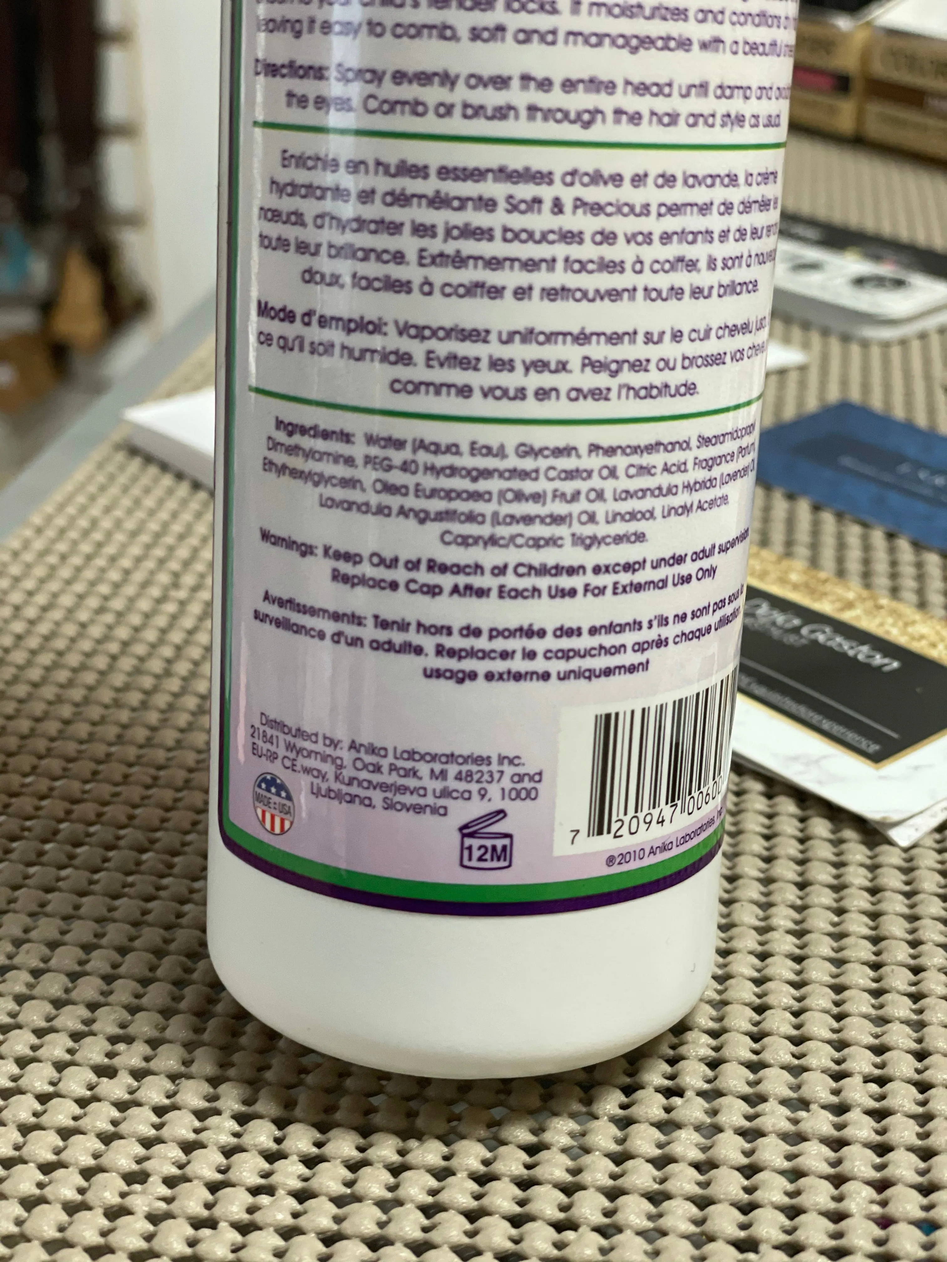 Soft&Precious Detangling Moisturizer
