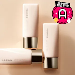 SUQQU Smooth Cover Primer