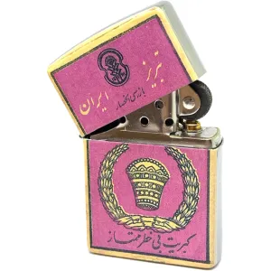 Xoni Pink Persian nostalgic lighter